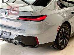 بی ئێم دەبڵیو سیریەس 7